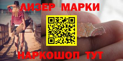 прущая мука Новодвинск