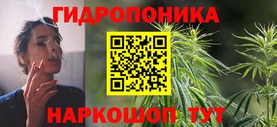 прущая мука Новодвинск