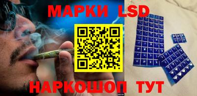 mdpv Новокубанск