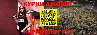 прущая мука Новодвинск