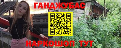 mdpv Новокубанск