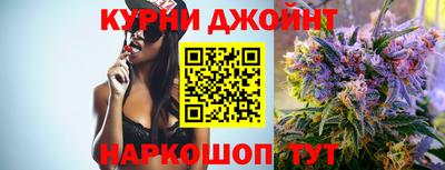 прущая мука Новодвинск