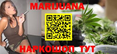 прущая мука Новодвинск