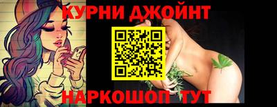 mdpv Новокубанск
