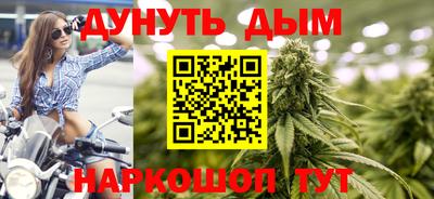 прущая мука Новодвинск
