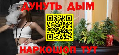 mdpv Новокубанск