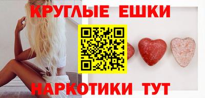 mdpv Новокубанск