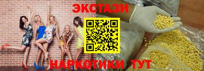 прущая мука Новодвинск