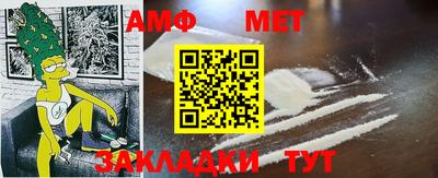 прущая мука Новодвинск