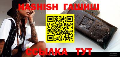 прущая мука Новодвинск
