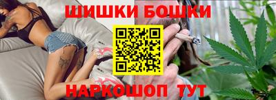 прущие крисы Новозыбков
