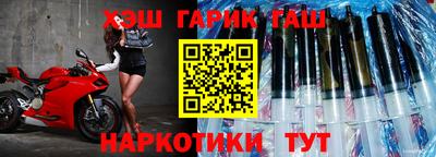 прущая мука Новодвинск