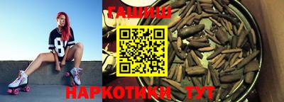 прущая мука Новодвинск