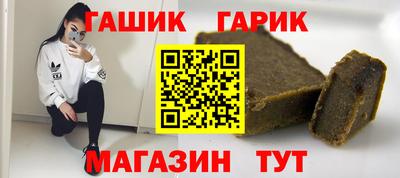 прущая мука Новодвинск