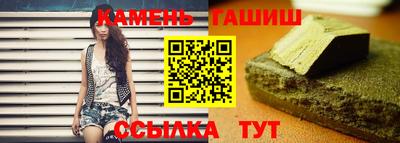 mdpv Новокубанск