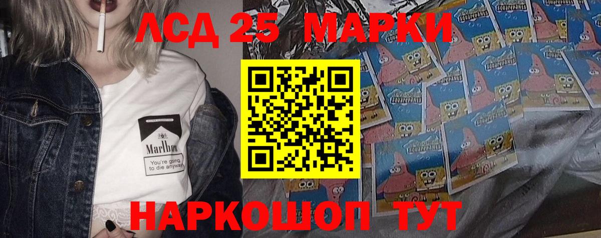 Верхняя Пышма  Лсд 25 экстази ecstasy  Вход с VPN  Лсд 25 экстази кислота 